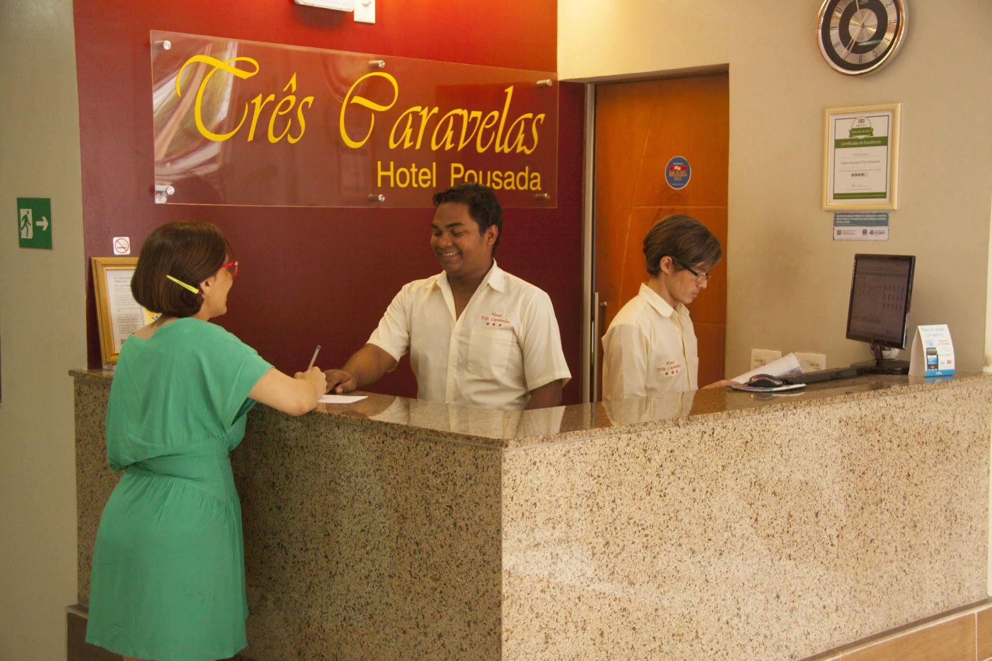 Três Caravelas 3* Fortaleza (Ceara)